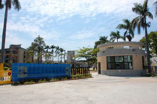 School entrance-1	