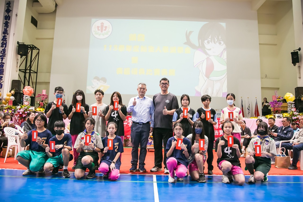 60周年運動會02.jpg